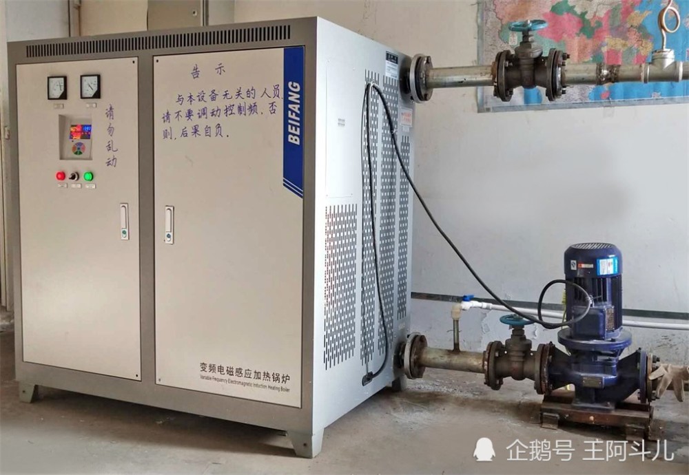 情系新疆煤改电，进驻乌鲁木齐、伊犁，助力冬季清洁取暖