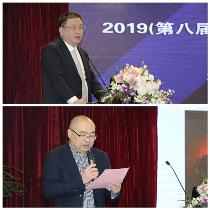 2019（第八届）工业锅炉新技术 与节能环保国际论坛在沪举行