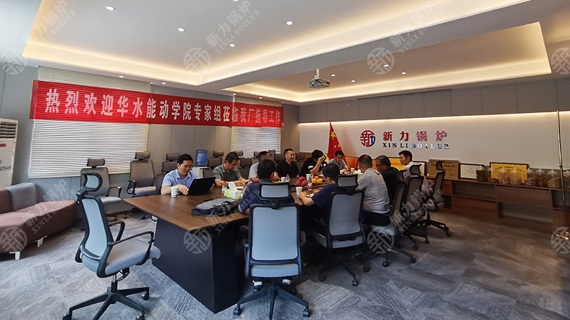 微信图片_20240729164236.jpg