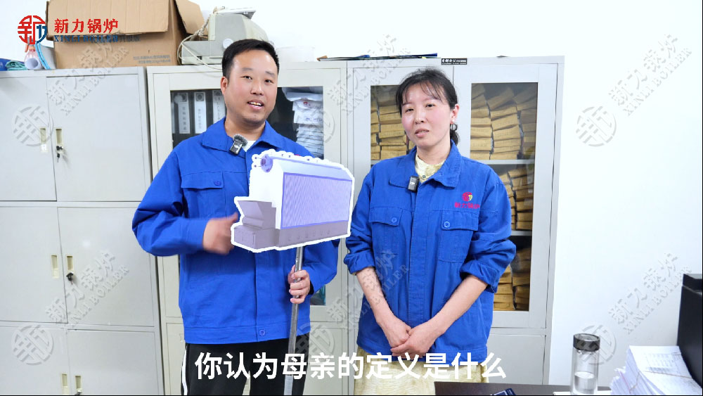 你认为母亲的定义是什么？