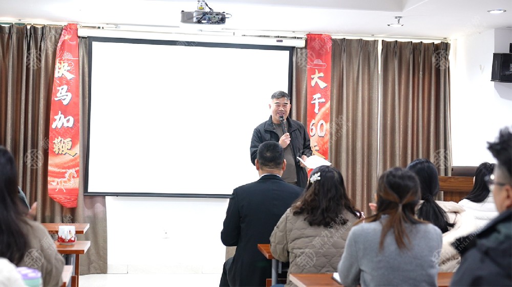 密训营开启｜把员工当核心资产，是PP电子模拟器锅炉长期坚持的事